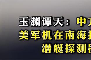 开云平台官网入口网页版截图3